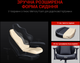 Кресло игровое Anda Seat Luna Color Size L Black/Red PVC (AD18-48-BR-PV) - изображение 16