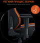 Кресло игровое Anda Seat Luna Color Size L Black/Orange PVC (AD18-48-BO-PV) - изображение 13