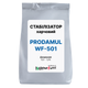 Харчовий стабілізатор для згущеного молока INGREMA AG Prodamul WF-501 1кг - зображення 2
