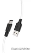 Кабель Hoco X21 Plus (USB to Type-C / 3A) / довжина кабелю 2 метри / (black & white) - зображення 1