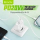 Сетевое зарядное устройство Bavin PC939Y-CC PD 20W Type-C USB-A (QC3.0) + кабель Type-C / Type-C White (C-PC939Y-CC-W) - изображение 2