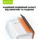 Мережевий зарядний пристрій Bavin PC906Y 15W 3xUSB-A 5V 3.0A White (C-PC906Y-W) - зображення 7