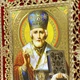 Ікона триптих в оксамиті ажурна синя - зображення 5