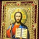 Ікона "Богородиця та Господь" ажурні в оксамиті синя - зображення 4