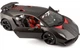 Коллекционная модель Автомодель Bburago Lamborghini Sesto Elemento 1:24 (18-21061) / Ламборджини / Серый - изображение 3