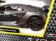 Коллекционная модель Автомодель Bburago Lamborghini Sesto Elemento 1:24 (18-21061) / Ламборджини / Серый - изображение 6
