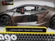 Коллекционная модель Автомодель Bburago Lamborghini Sesto Elemento 1:24 (18-21061) / Ламборджини / Серый - изображение 7