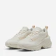 Женские кроссовки Puma Cilia Wedge 39391511 37.5 (4.5UK) 23.5 см Alpine Snow-Frosted Ivory-Cashew (4067979387453) - изображение 3