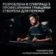 Ігрова клавіатура бездротова LOGITECH G Pro X 60 Lightspeed Wireless/Bluetooth Black (L920-011911) Ч - изображение 2