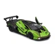 Автомодель - Lamborghini Essenza SCV12 (1:24) - изображение 8