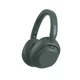 Навушники Over-ear Sony ULT WEAR BT 5.2, ANC, AAC, LDAC, Wireless, Mic, Зелений - зображення 2