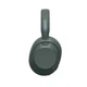Навушники Over-ear Sony ULT WEAR BT 5.2, ANC, AAC, LDAC, Wireless, Mic, Зелений - зображення 6