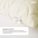 Подушка IDEIA 50*70 - Popcorn - зображення 3