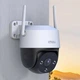 IP-камера IMOU Cruiser SE+ S21FEP 2MP - зображення 3