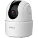 IP-камера IMOU Ranger 2C TA42p 4 МП - изображение 1
