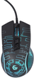 Мышь Gembird MUSG-RGB-01 USB Черная 271379 - изображение 1