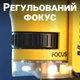 Дитячий міні мікроскоп для дитини з 120х збільшенням OEM 2120-A1 з 120х збільшенням, Жовтий (1098) - зображення 8