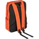 Рюкзак Skif Outdoor City Backpack S 10 л помаранчевий SOBPC10OR - изображение 2