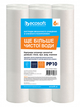 Комплект картриджів 6 шт. із спіненого поліпропілену Ecosoft 2,5"x10" 10 мкм - изображение 1