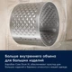 Стиральная машина Electrolux EW7F3414U - изображение 14