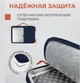 Чехол сумка для ноутбука Макбука Macbook Pro Air M 1 М2 М3 М4 13.3"/13.6"/14" Синий - изображение 3