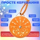 Генератор белого шума с проектором для детей и малышей, светильником звездное небо , 10 мелодиями и таймером. На аккумуляторе, портативный подвесной (k6) - изображение 3
