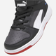 Дитячі демісезонні черевики для хлопчика Puma Rebound Layup SL V PS 37048801 33 (1UK) Чорні (4060981200222) - зображення 5