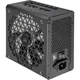 Блок питания Corsair 850W RM850x Shift PCIE5 (CP-9020252-EU) - изображение 1