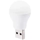Лампа USB XO XO-Y1 (1283126558542) - изображение 1