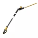 Кусторез аккумуляторный DeWalt с АКБ и ЗУ DCMPH566P1 - изображение 3