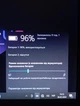 Захищений броньований ноутбук Getac B300 G6 (i7-6500U) GPS / 3G б/у - зображення 4
