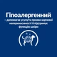 Сухой корм для собак Hill's Prescription Diet d/d при пищевой аллергии с уткой и рисом 12 кг - изображение 6