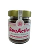 Драже маточне молочко Apitrade BeeActive 150 г - изображение 1
