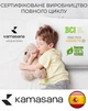 Подушка Kamasana Harmony 50x40 см белая (8436576564189) - изображение 7