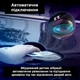Беспроводная громкая связь / динамик S11 для автомобиля, Bluetooth-гарнитура для машины на солнцезащитный козырек, черный "G" (86784299) - изображение 3