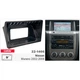 Переходная рамка Nissan Murano Carav 22-1466 - изображение 6