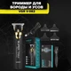 Машинка для стрижки VGR V-082 акумуляторна бездротова професійна + 3 насадки триммер для волосся - зображення 2