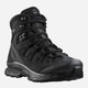 Чоловічі тактичні черевики з Gore-Tex Salomon QUEST 4D GTX Forces 2 EN L40723200 43.5 (9UK) 27.5 см Чорні (2214990045011) - зображення 2