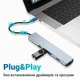 Мультифункциональный USB Type-C хаб Addap MH-04, 8 в 1: HDMI/HDTV + PD + USB C + SD + TF + RJ45 - изображение 3