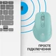 Миша OfficePro M230 Silent Click Wireless Mint (M230M) - изображение 8