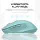Миша OfficePro M230 Silent Click Wireless Mint (M230M) - изображение 10