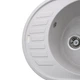 Мойка для кухни GLOBUS LUX гранитная ARNO 620x500мм овальная врезная без сифона белая 000008555 - изображение 3