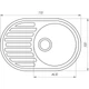 Мойка для кухни GLOBUS LUX гранитная OHARA 770x500мм овальная врезная без сифона черная 000022402 - изображение 6