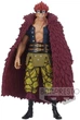 Фигурка Banpresto Ван Пис Юстасс Кид One Piece Eustace Kid 17 см OP EK vol15 - изображение 1