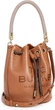 Сумка Marc Jacobs The Leather Bucket коричневая - изображение 1