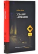 Хованки з хижаком (оновлене видання) - Мейн Е. - 978-617-8286-42-2 - изображение 1