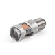 Светодиодные лампы P21/5W Led в габариты Carlamp 4G-Series (4G21/1157Y) - изображение 4