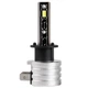 Светодиодные лампы H1 для авто CARLAMP Crystal Vision Led автолампы 5000Lm 6000K (CVH1) - изображение 2