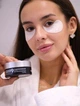Гидрогелевые патчи от темных кругов с пептидами MediPeel Hyaluron Dark Benone Peptide 9 Ampoule Eye Patch 60шт - изображение 2