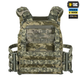 Плитоноска M-Tac Cuirass FAST Elite Gen.II MM14 - изображение 2